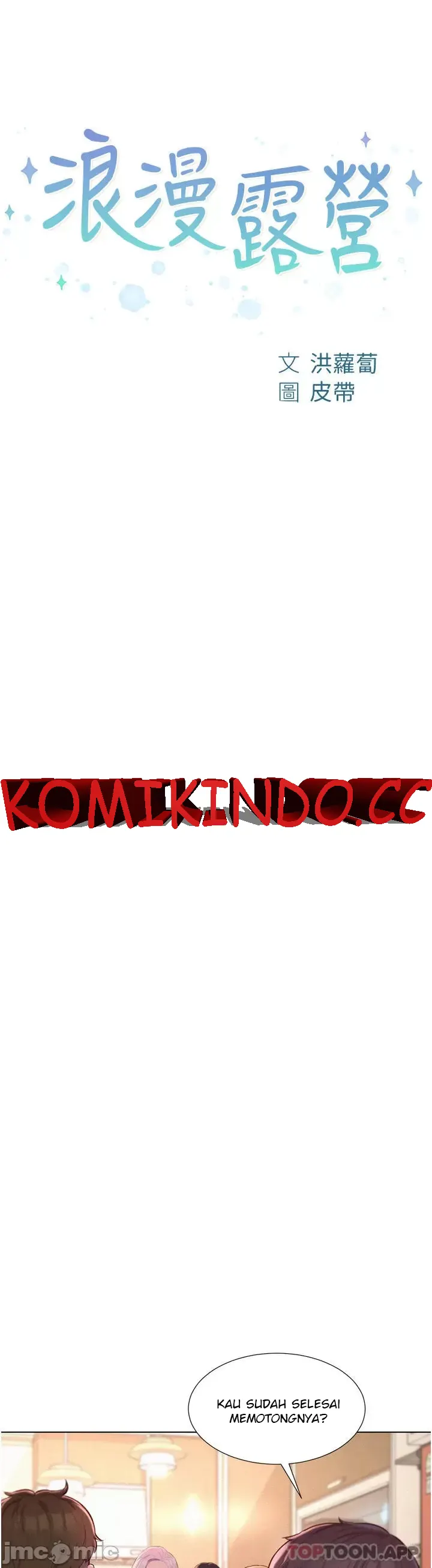 image-komik-romantic-camping-chapter-39-0/11