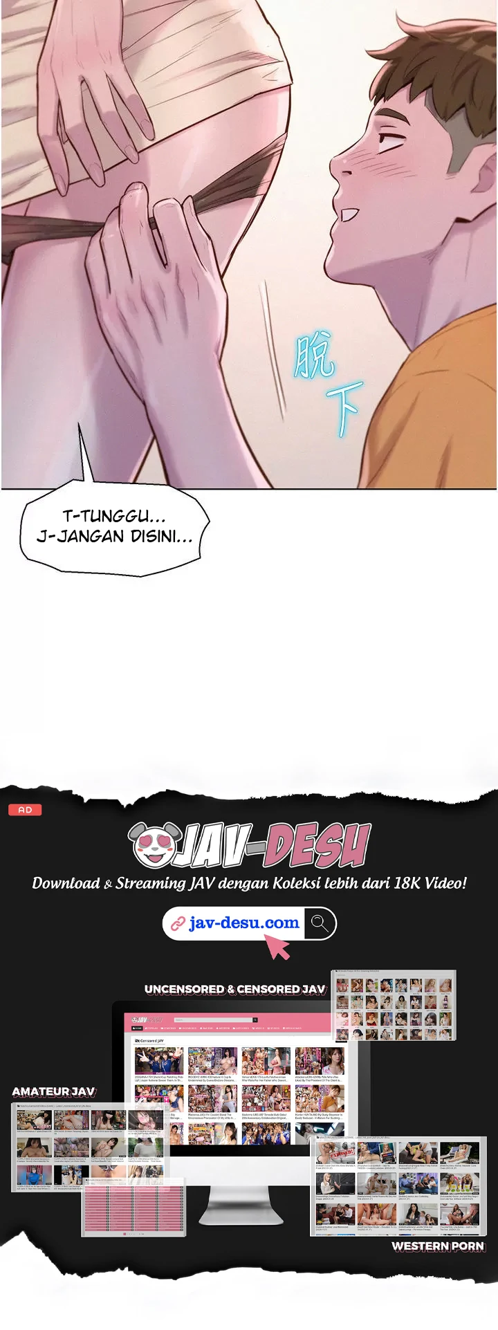 image-komik-romantic-camping-chapter-39-22/35