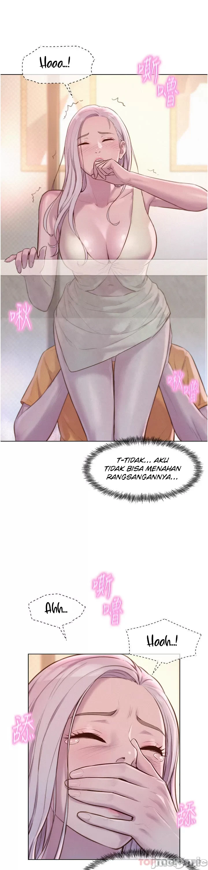 image-komik-romantic-camping-chapter-39-24/35