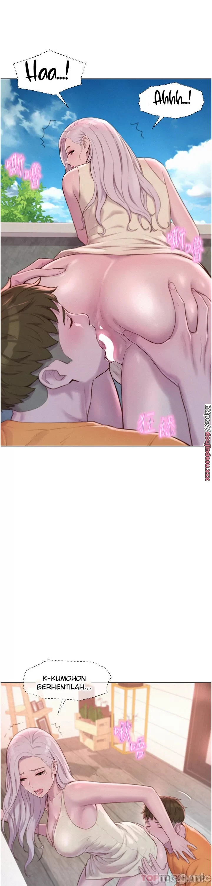 image-komik-romantic-camping-chapter-39-28/35