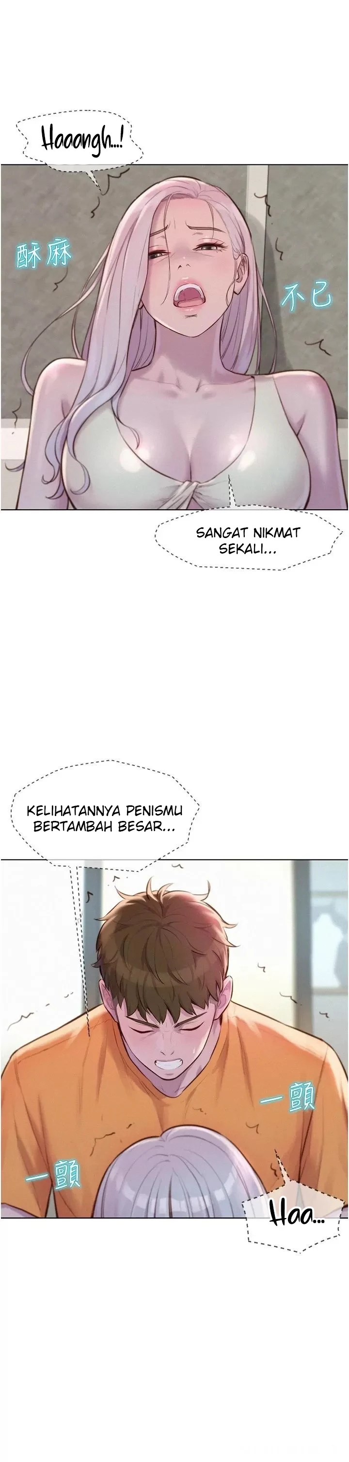 image-komik-romantic-camping-chapter-40-14/36