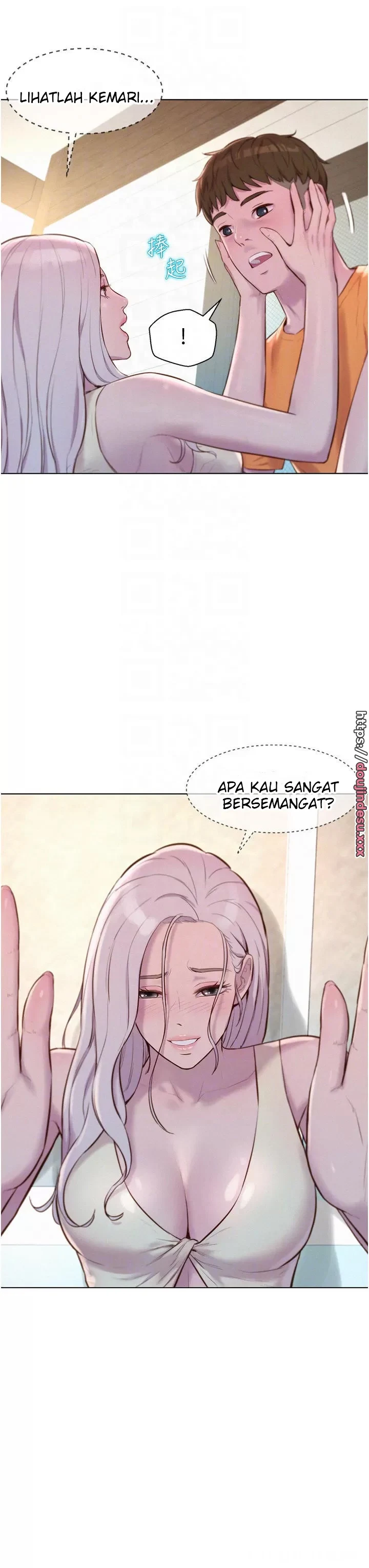 image-komik-romantic-camping-chapter-40-15/36