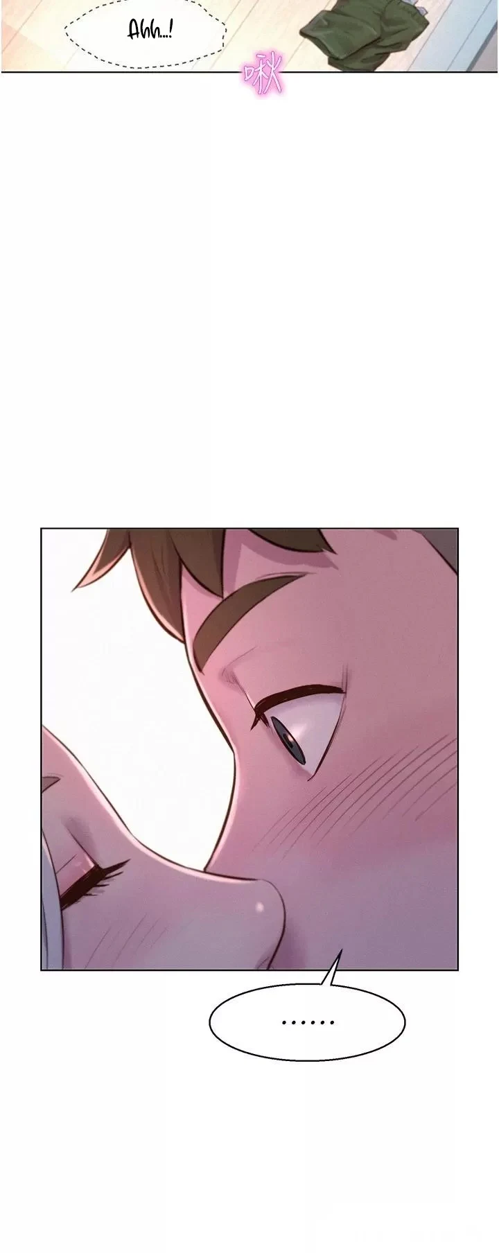 image-komik-romantic-camping-chapter-40-17/36