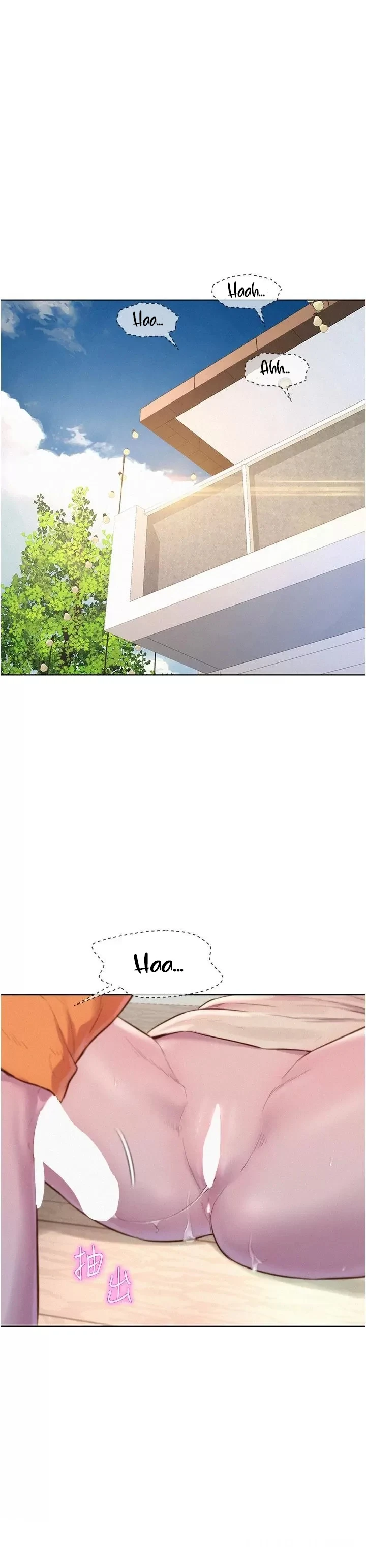 image-komik-romantic-camping-chapter-40-30/36