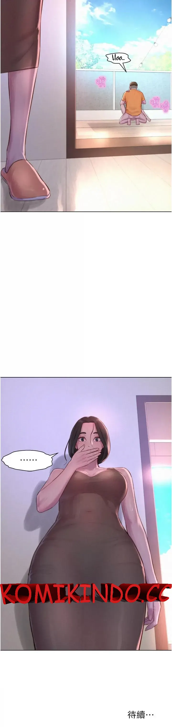 image-komik-romantic-camping-chapter-40-34/36