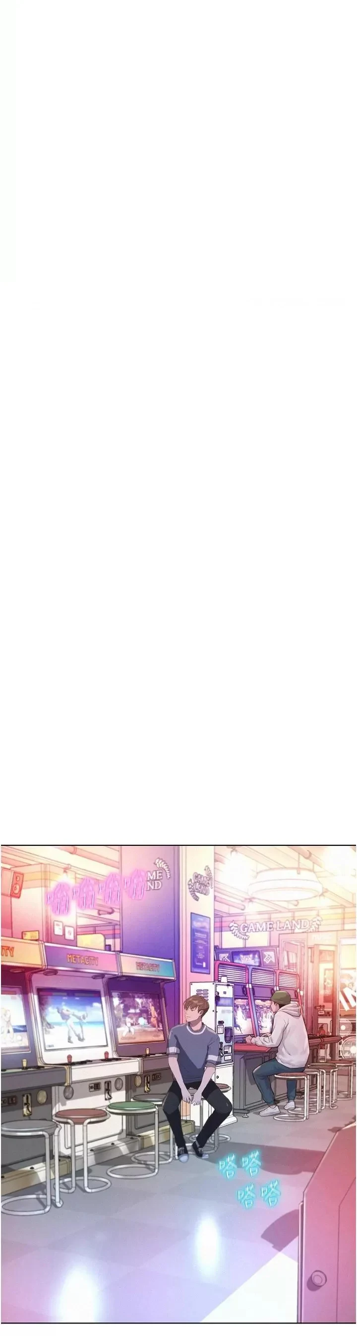 image-komik-romantic-camping-chapter-41-22/38