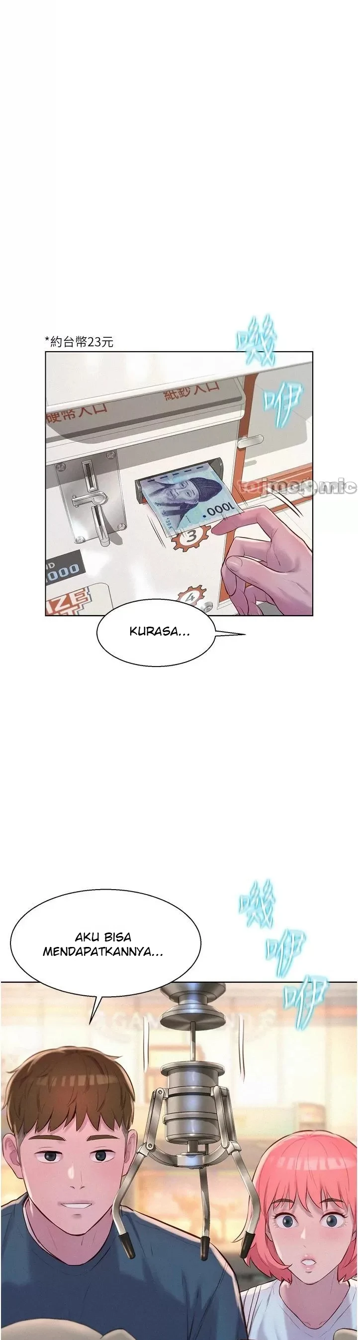 image-komik-romantic-camping-chapter-41-23/38