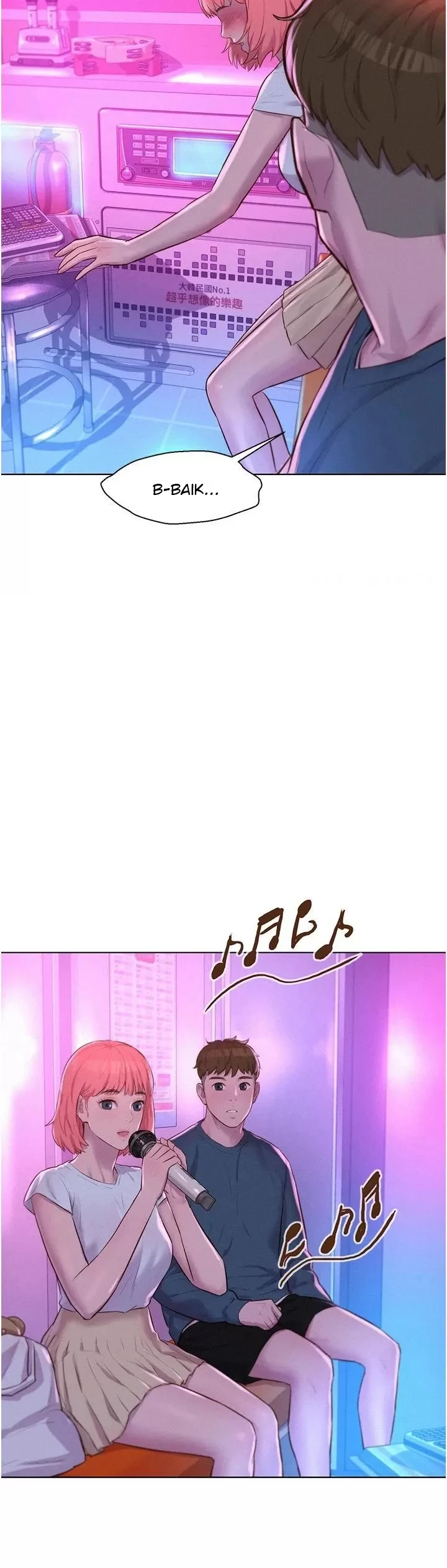 image-komik-romantic-camping-chapter-41-32/38