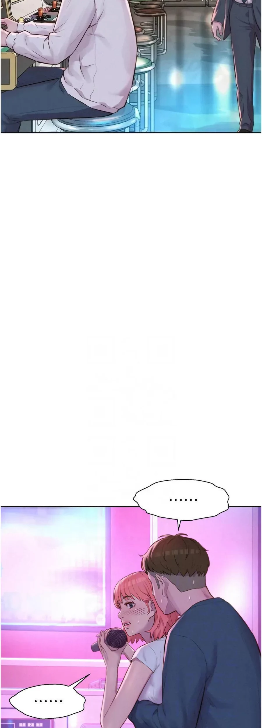 image-komik-romantic-camping-chapter-42-3/39