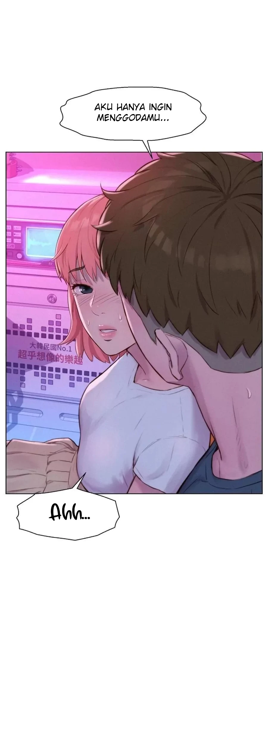 image-komik-romantic-camping-chapter-42-5/39