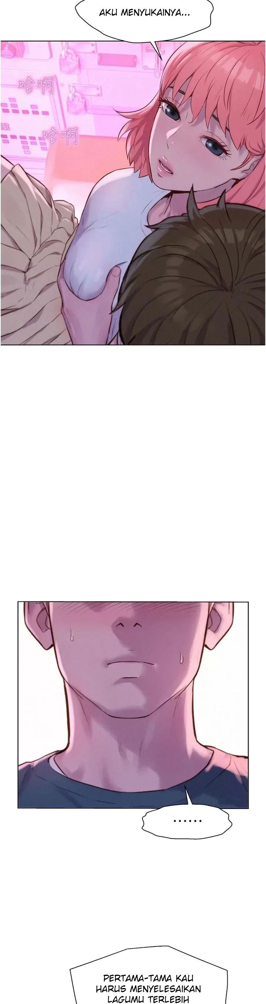 image-komik-romantic-camping-chapter-42-8/39