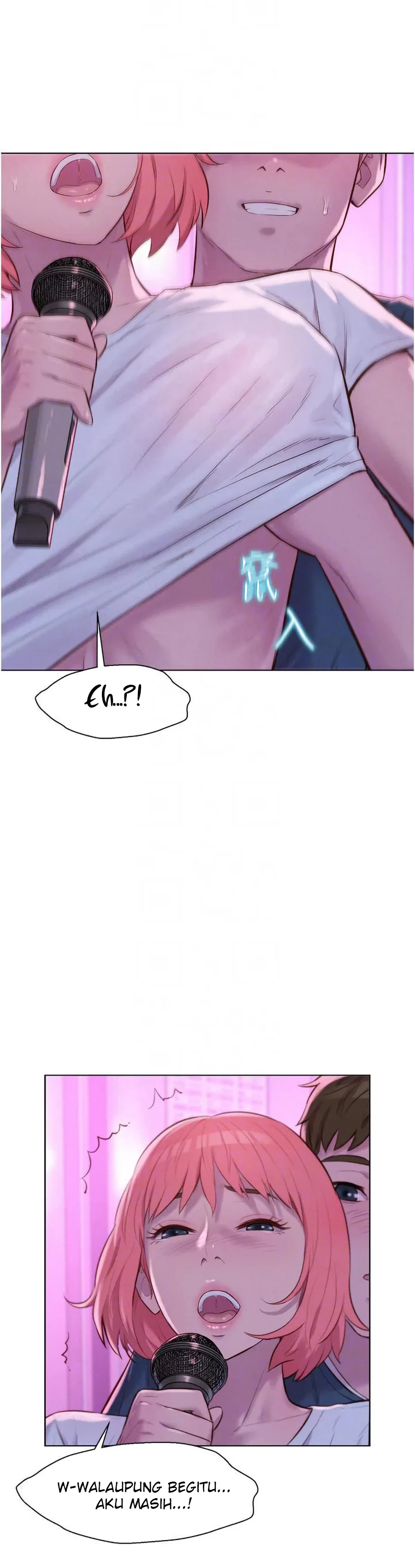 image-komik-romantic-camping-chapter-42-11/39