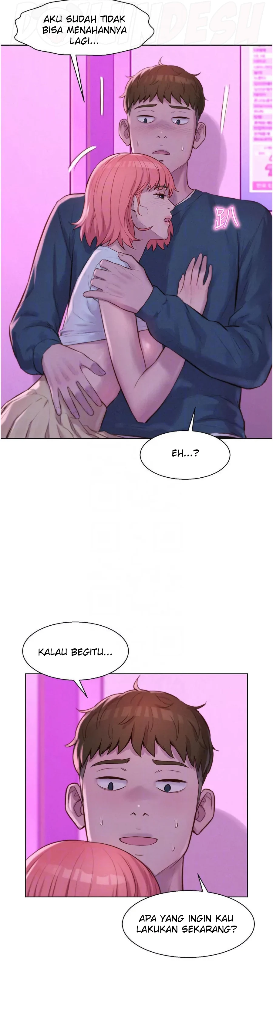 image-komik-romantic-camping-chapter-42-15/39