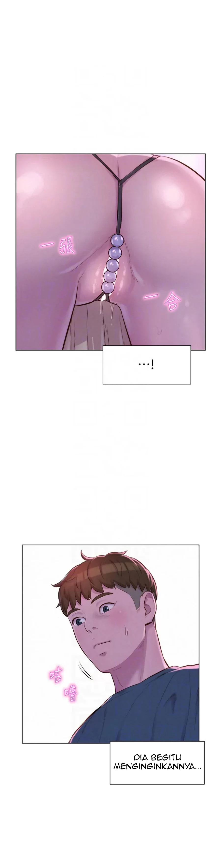 image-komik-romantic-camping-chapter-42-17/39