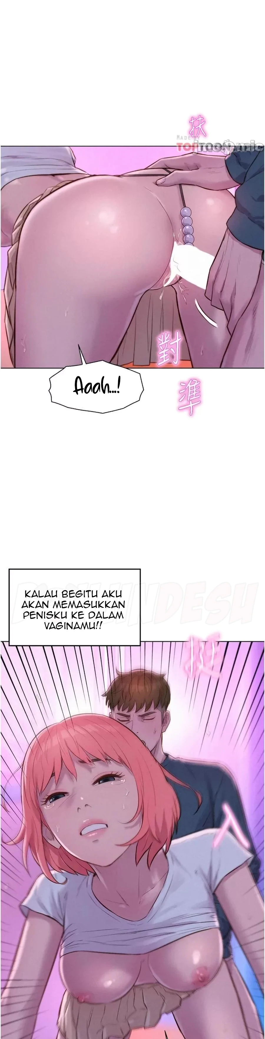image-komik-romantic-camping-chapter-42-18/39