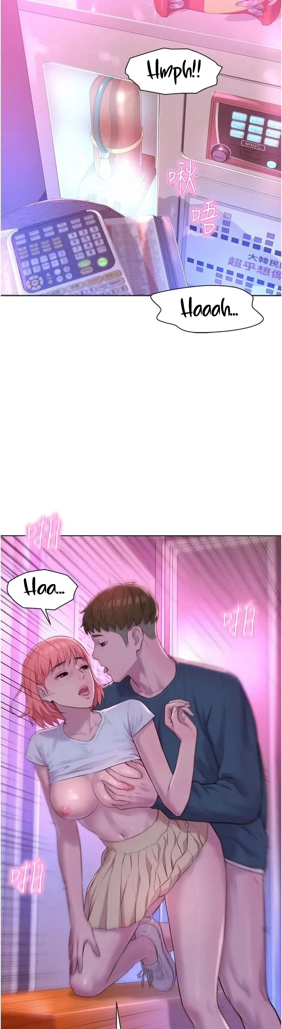 image-komik-romantic-camping-chapter-42-24/39