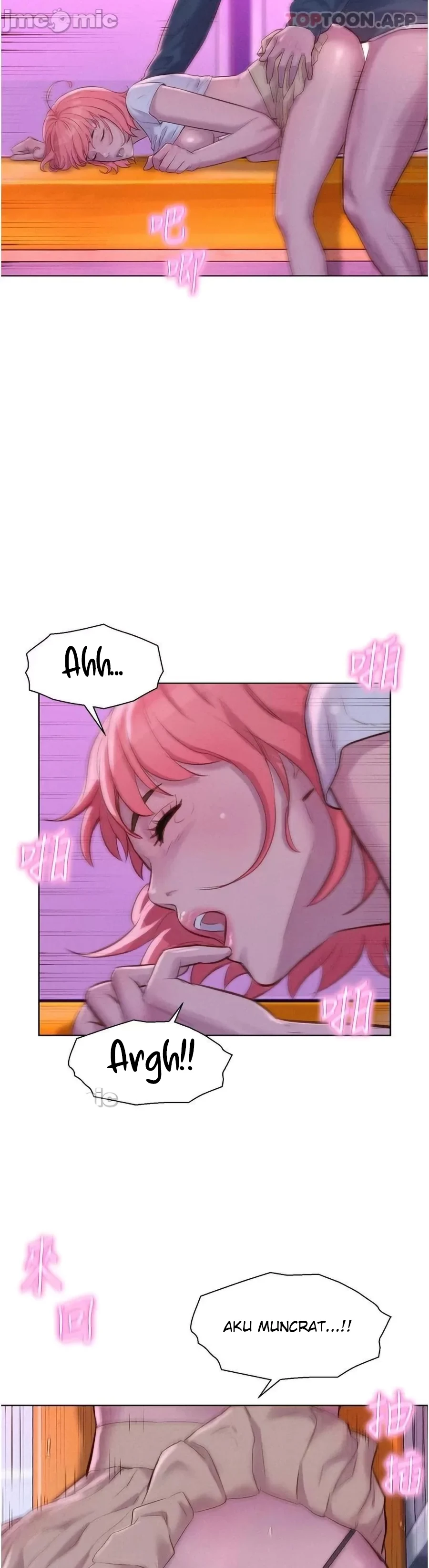 image-komik-romantic-camping-chapter-42-29/39