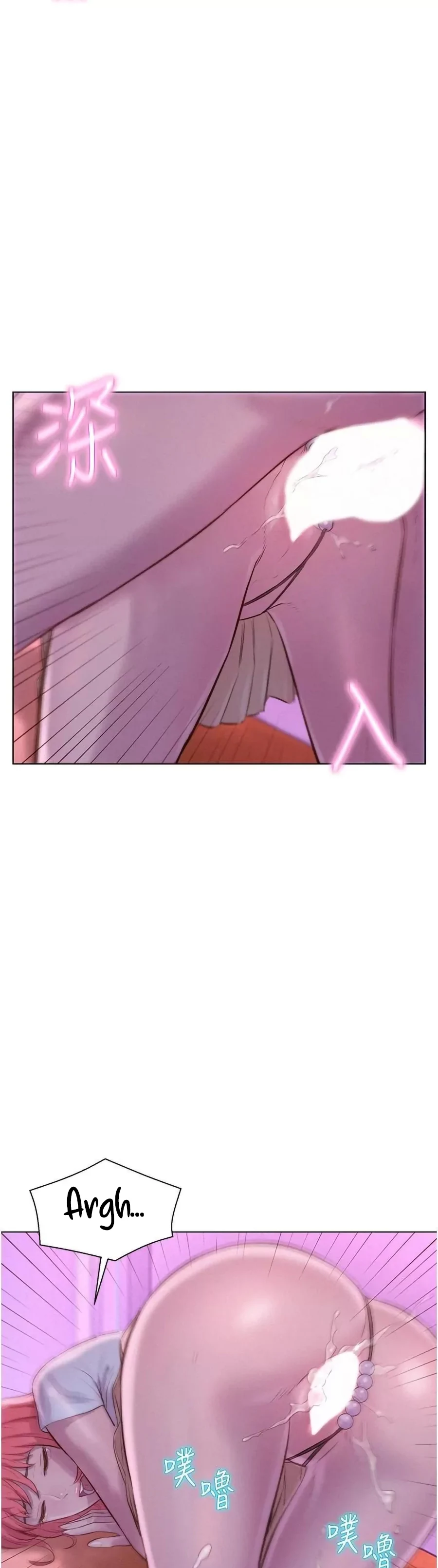 image-komik-romantic-camping-chapter-42-32/39