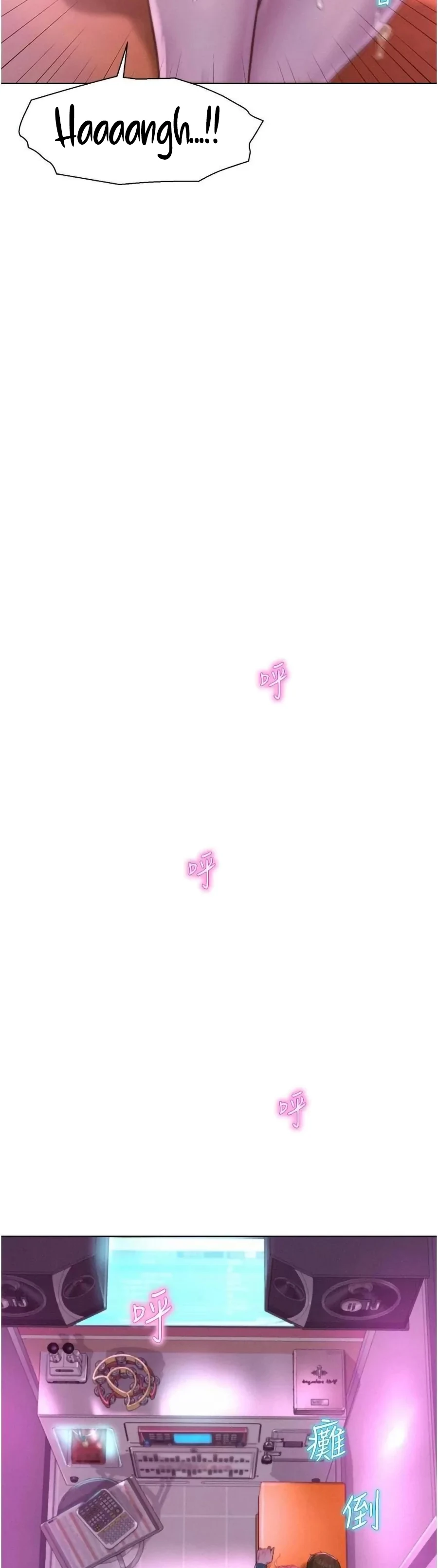 image-komik-romantic-camping-chapter-42-33/39