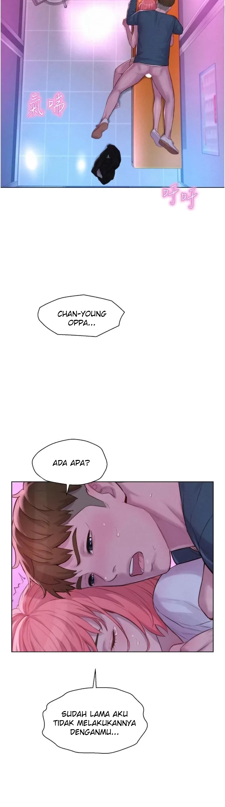 image-komik-romantic-camping-chapter-42-34/39