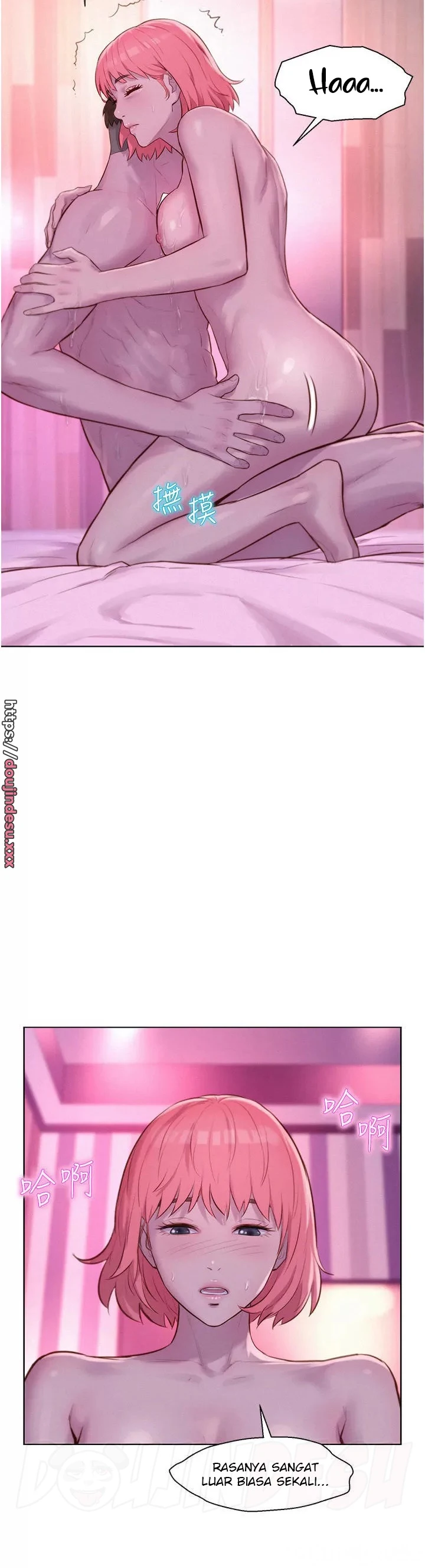 image-komik-romantic-camping-chapter-43-11/37