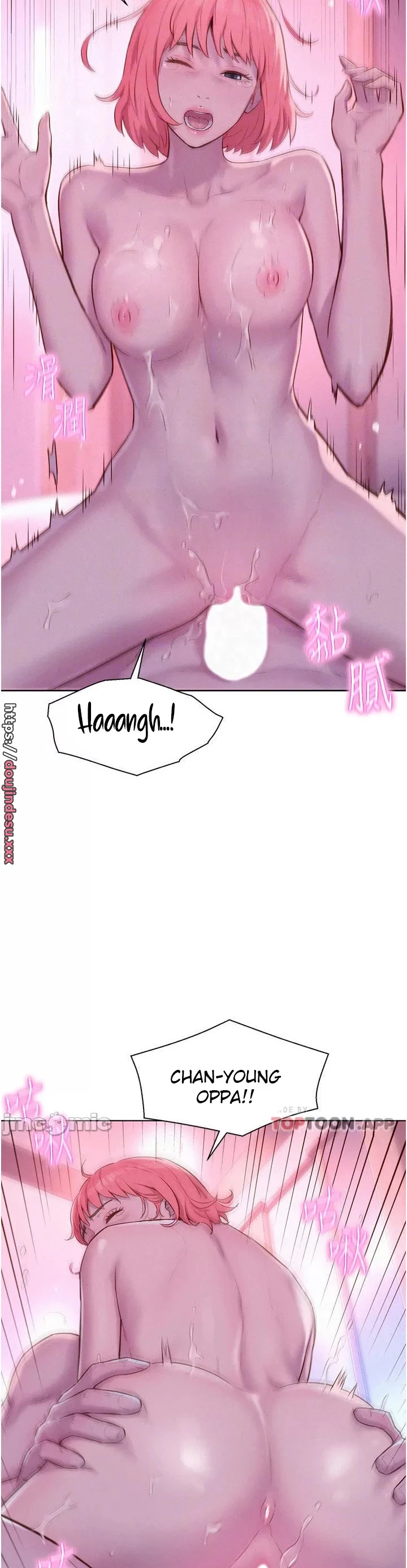 image-komik-romantic-camping-chapter-43-17/37