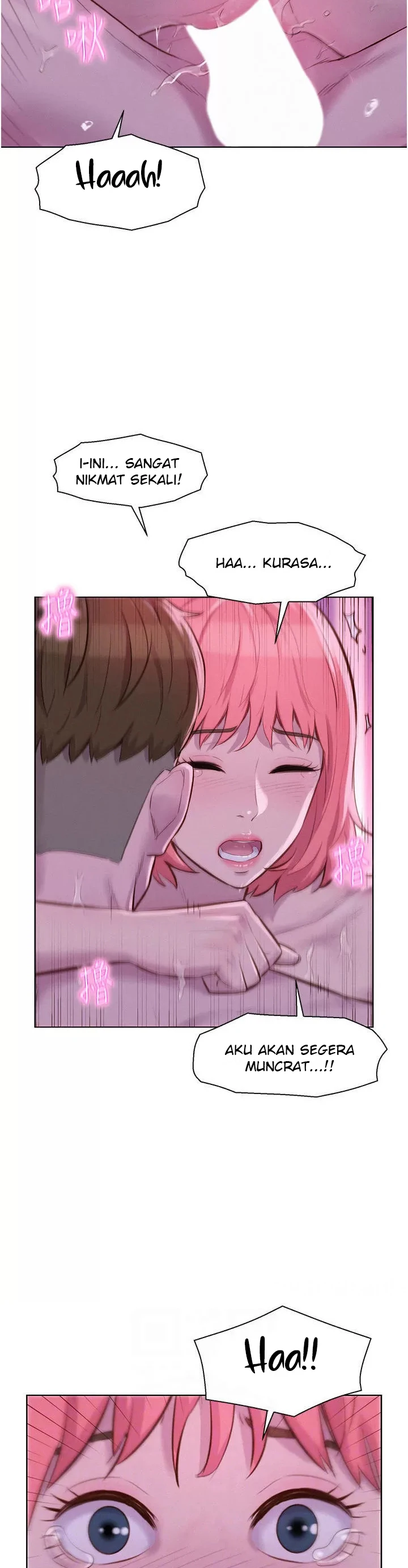 image-komik-romantic-camping-chapter-43-18/37