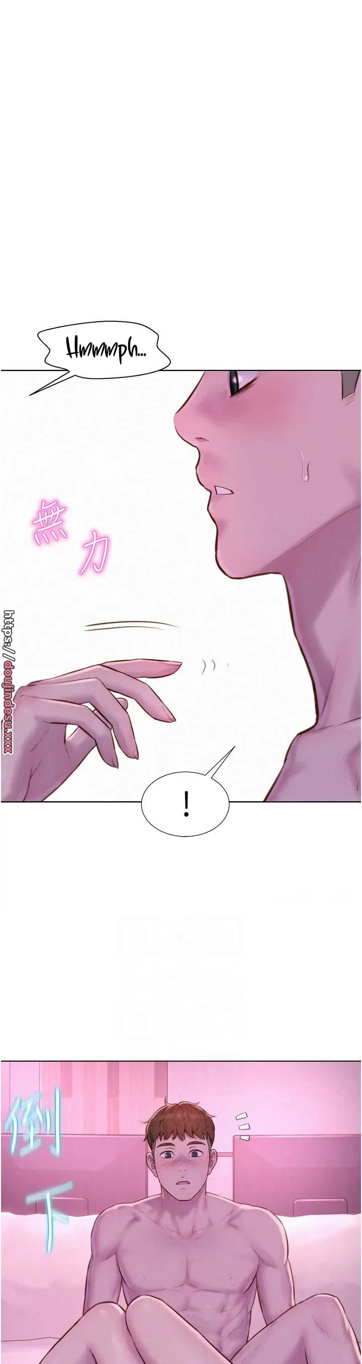 image-komik-romantic-camping-chapter-43-20/37