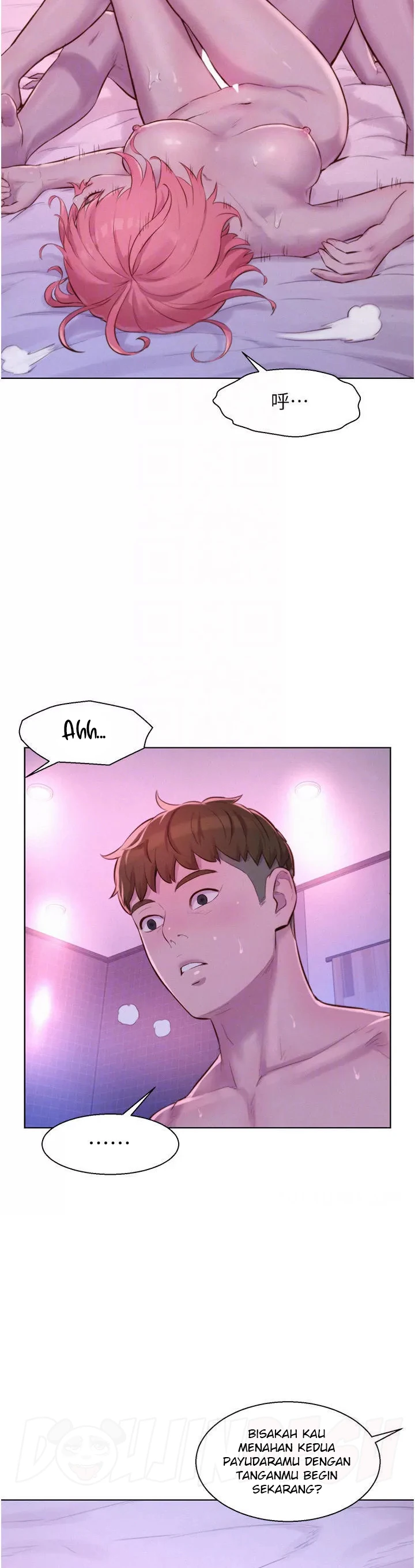 image-komik-romantic-camping-chapter-43-21/37