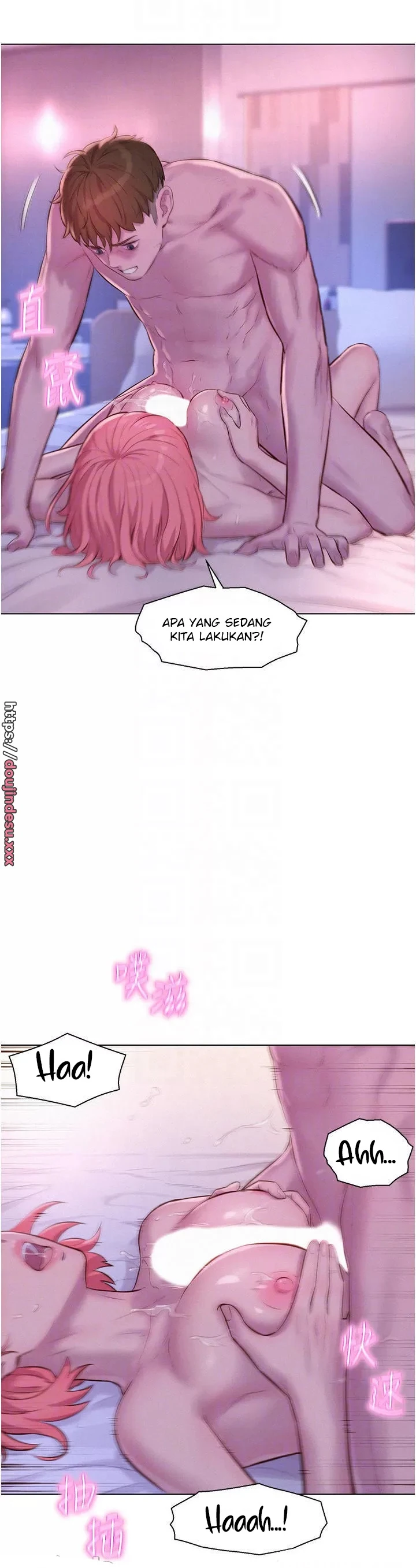 image-komik-romantic-camping-chapter-43-23/37