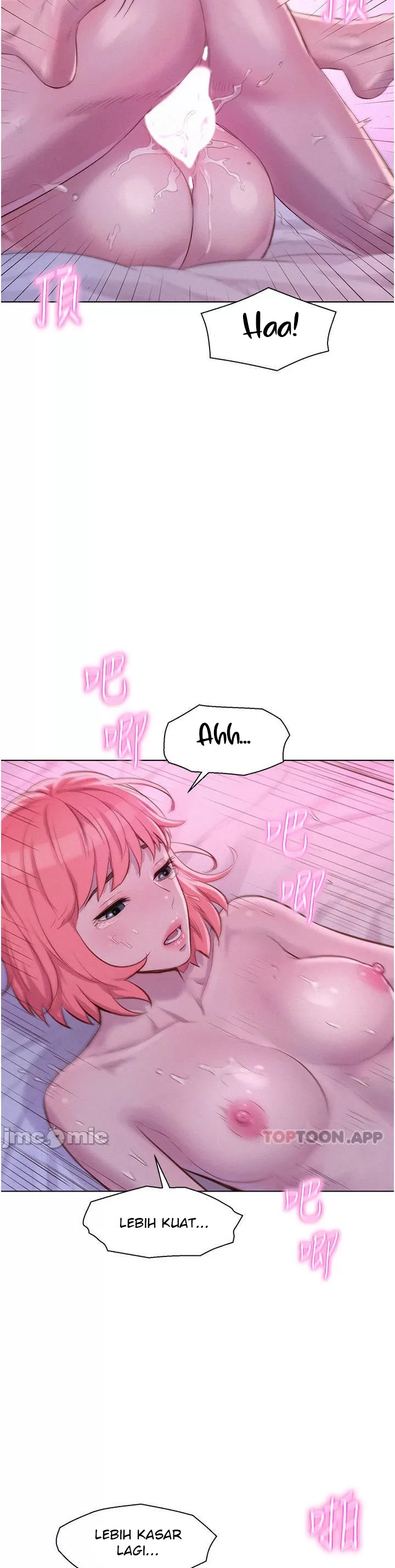 image-komik-romantic-camping-chapter-43-33/37