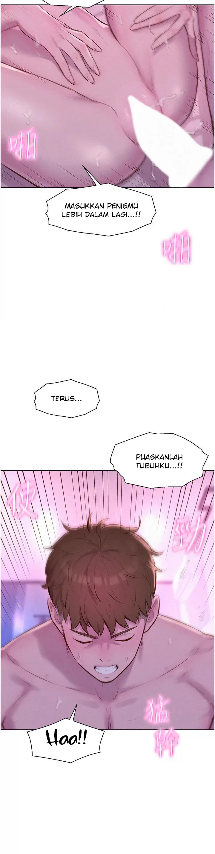 image-komik-romantic-camping-chapter-43-34/37