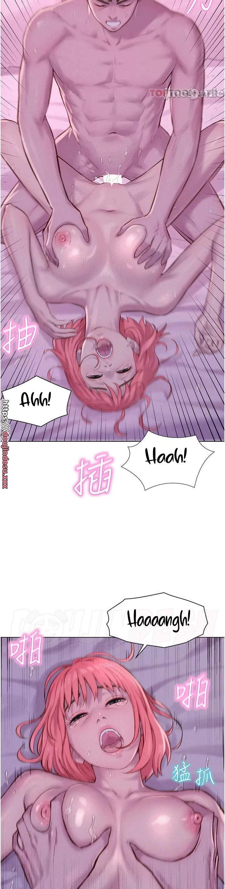 image-komik-romantic-camping-chapter-44-2/12