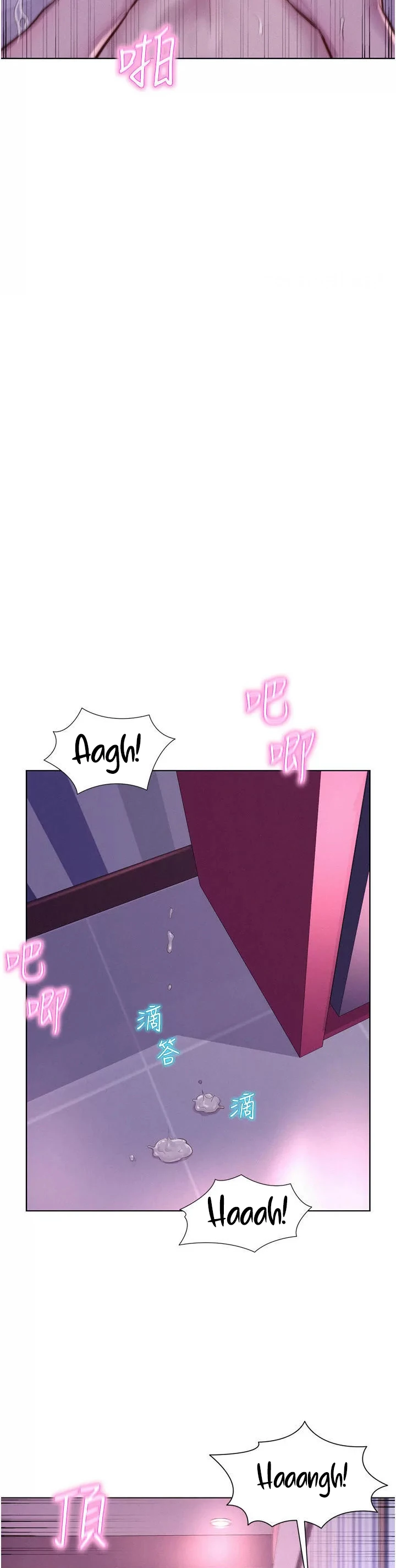 image-komik-romantic-camping-chapter-44-3/12