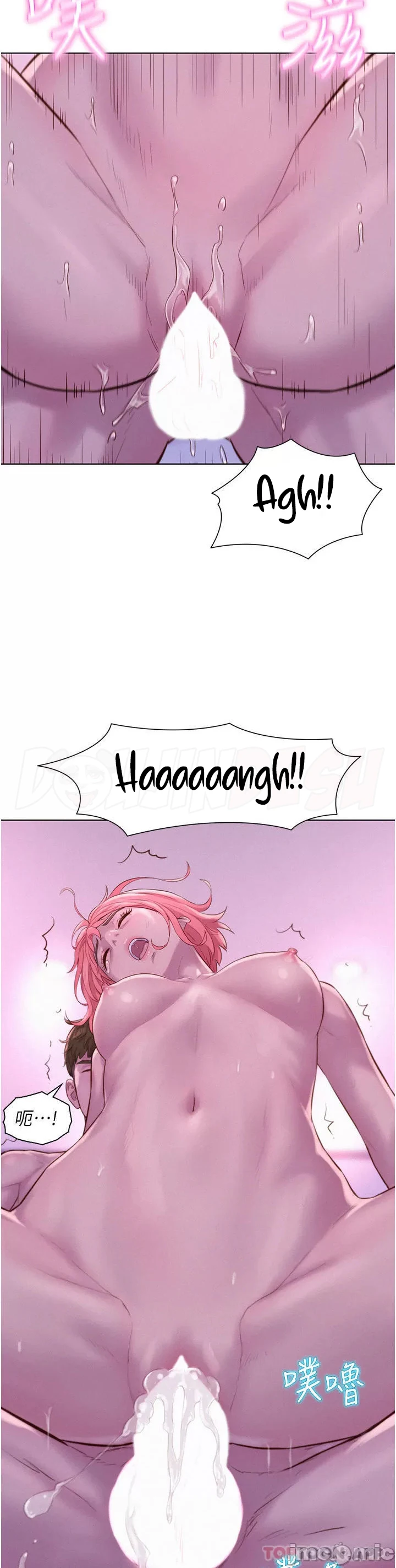 image-komik-romantic-camping-chapter-44-7/12