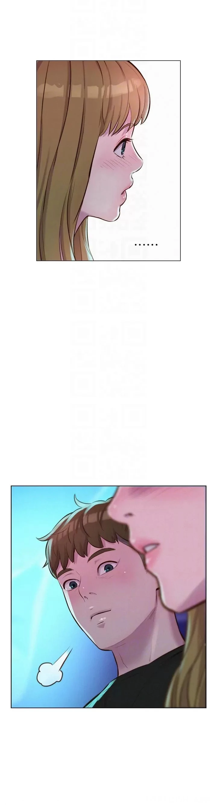 image-komik-romantic-camping-chapter-44-31/41