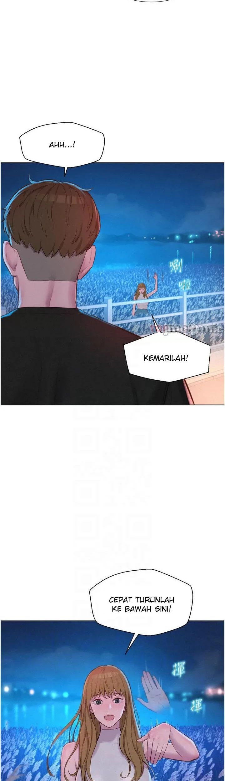 image-komik-romantic-camping-chapter-45-16/41