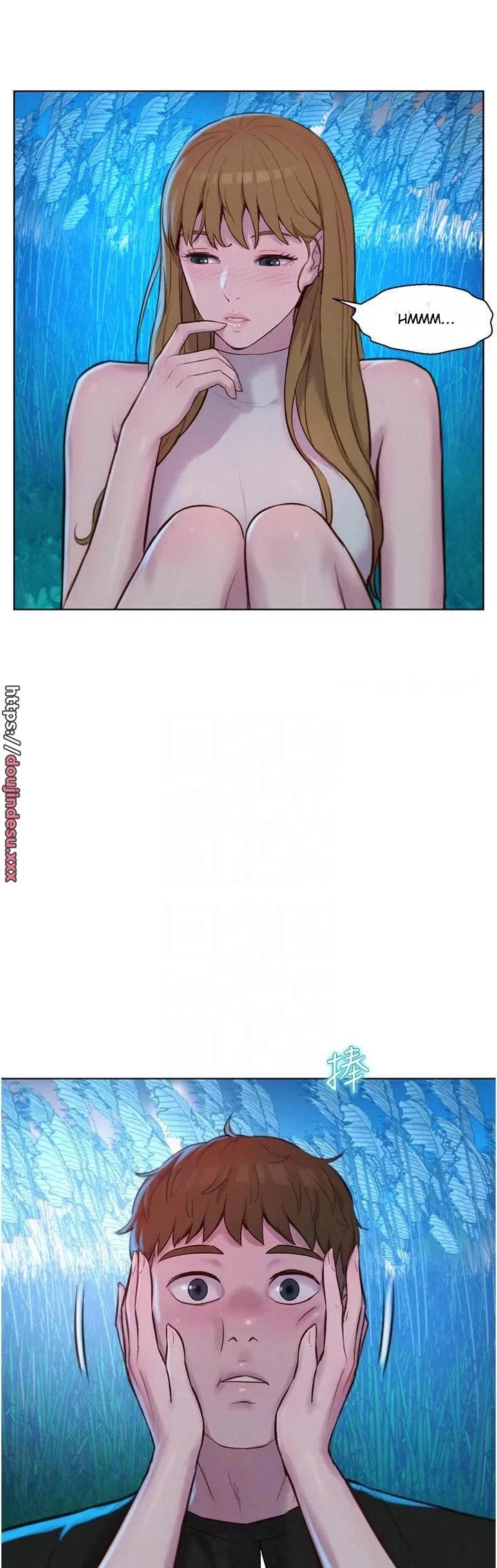 image-komik-romantic-camping-chapter-45-25/41