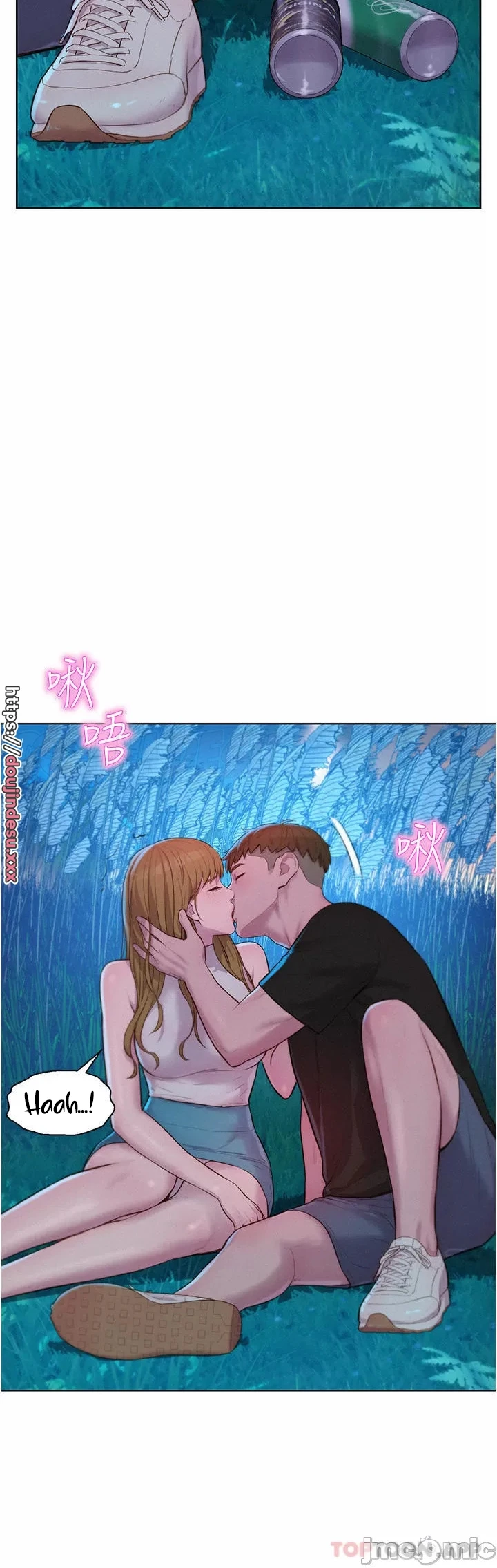 image-komik-romantic-camping-chapter-45-29/41