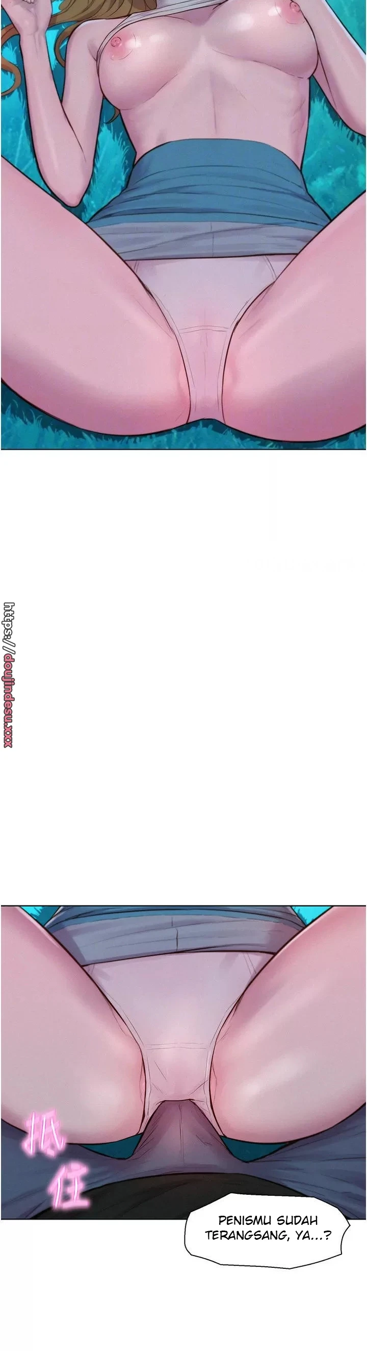 image-komik-romantic-camping-chapter-45-33/41