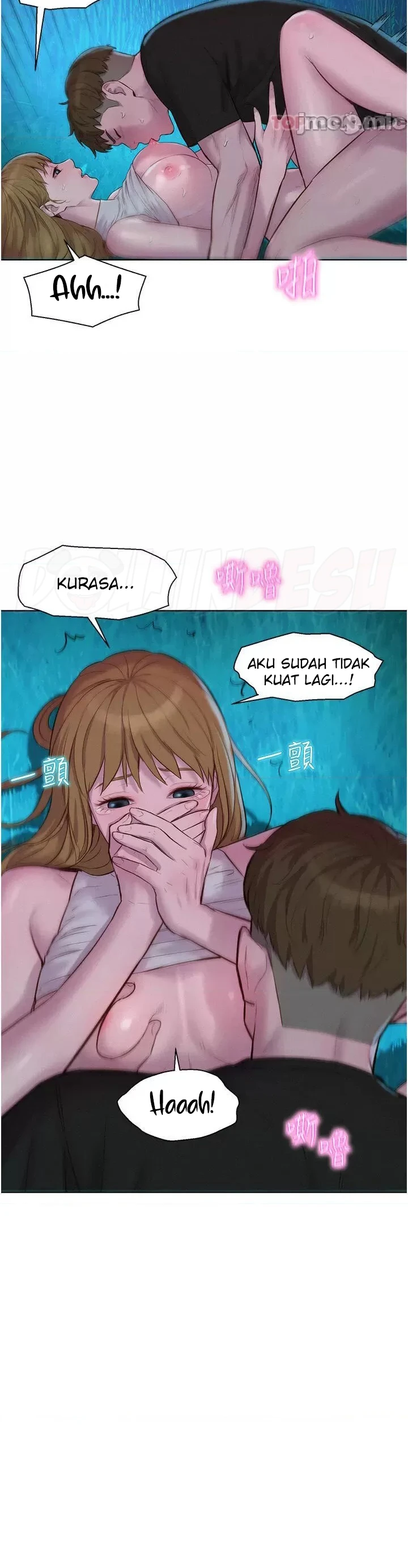 image-komik-romantic-camping-chapter-46-6/11