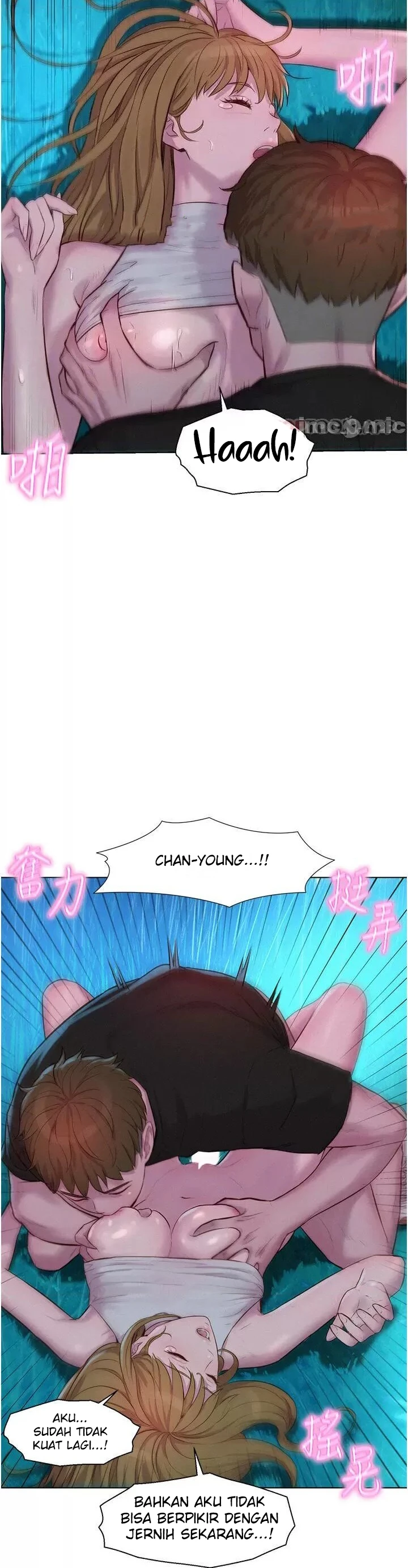 image-komik-romantic-camping-chapter-46-8/11
