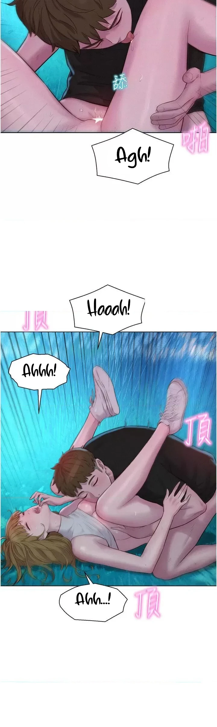 image-komik-romantic-camping-chapter-46-12/39