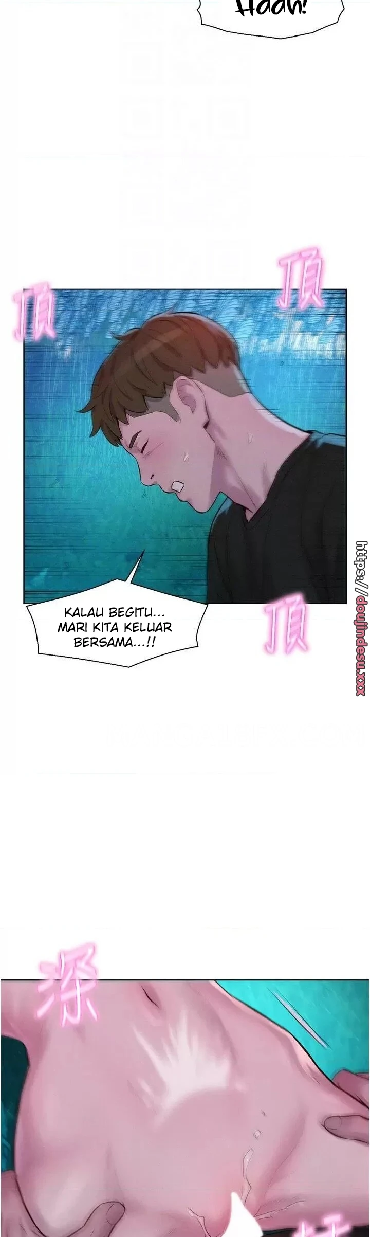 image-komik-romantic-camping-chapter-46-16/39