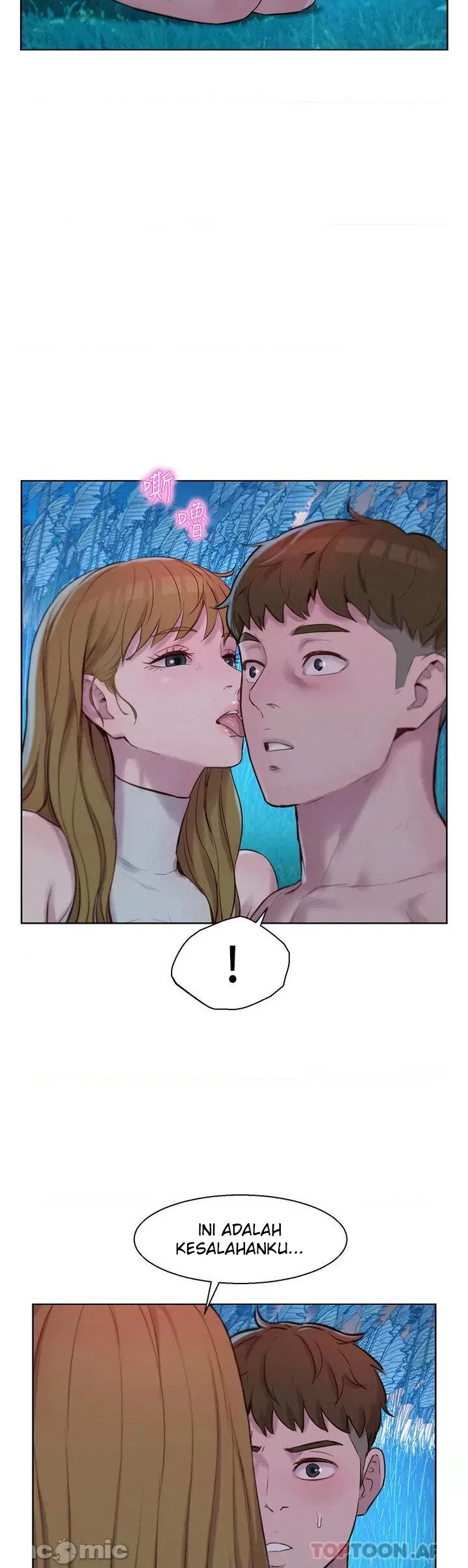 image-komik-romantic-camping-chapter-46-30/39