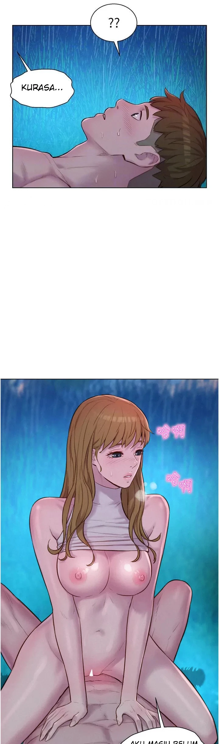 image-komik-romantic-camping-chapter-47-4/18