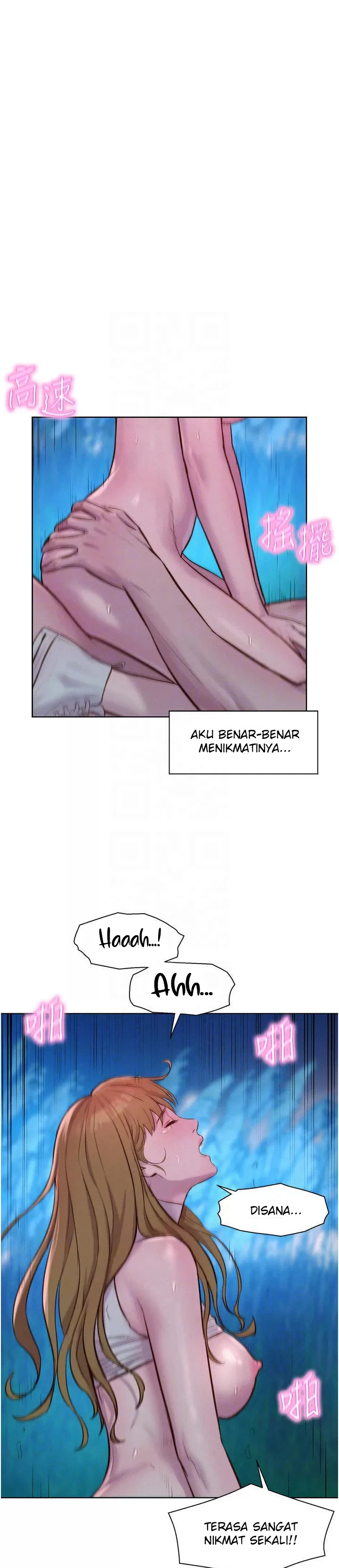 image-komik-romantic-camping-chapter-47-22/32
