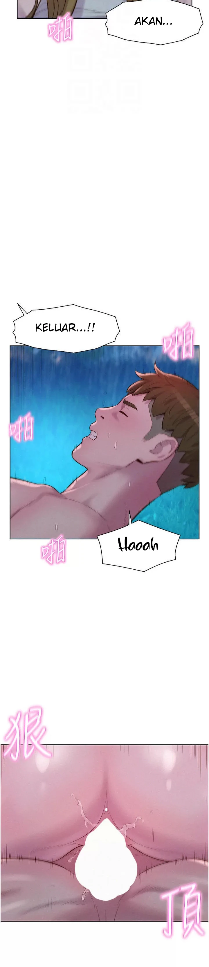 image-komik-romantic-camping-chapter-47-26/32