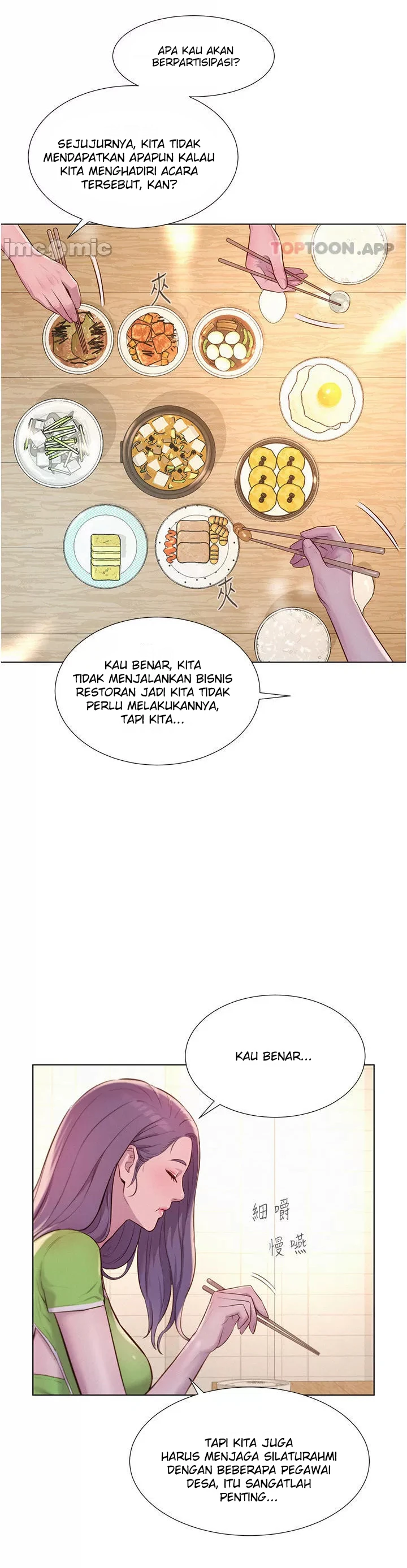 image-komik-romantic-camping-chapter-48-2/74