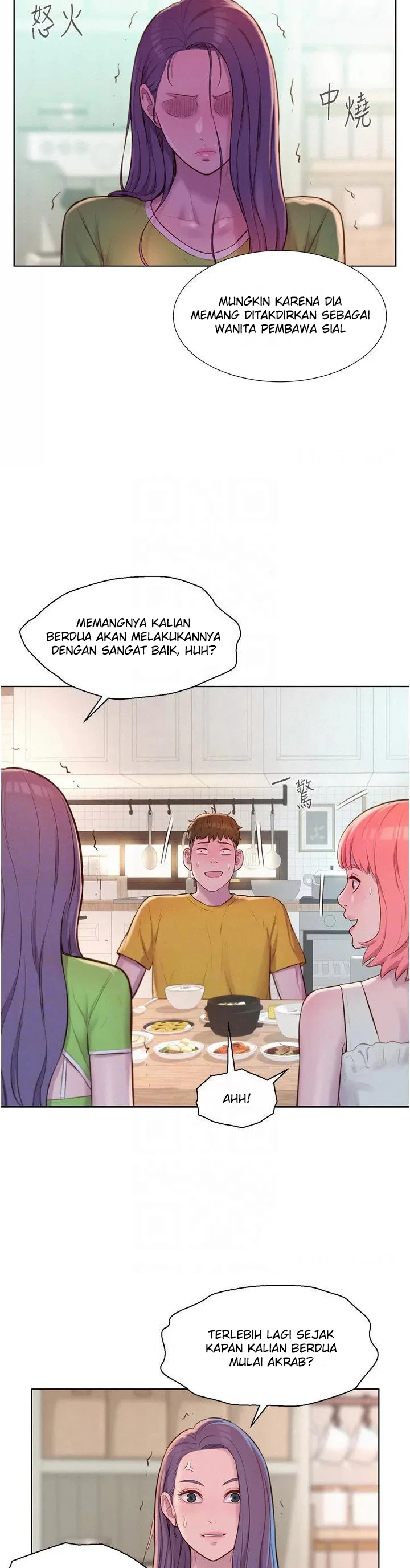 image-komik-romantic-camping-chapter-48-9/74